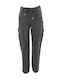 Kids' Cargo Pants Anthracite
