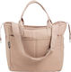 Leclerc Baby Shoulder/Hand Diaper Bag Beige 41x15x33cm.