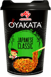 Oyakata Mâncăruri instant Japanese 1buc Oyakata Mâncăruri instant Japanese 1buc