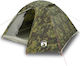 vidaXL Camping Tent Igloo Khaki 3 Seasons for 4 People 268x210x140cm camouflage