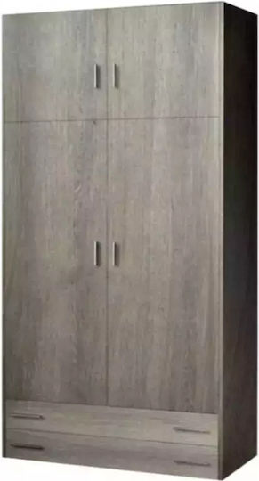 Δίφυλλη Ντουλάπα με 2 Συρτάρια Γκρι 105x50x240cm