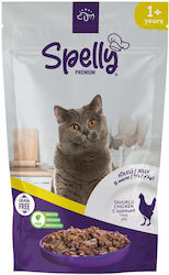 Spelly Wet Food 85gr Spelly Wet Food 85gr