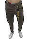Pantaloni Brown