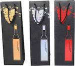 Bottle Case Multicolored 10pcs