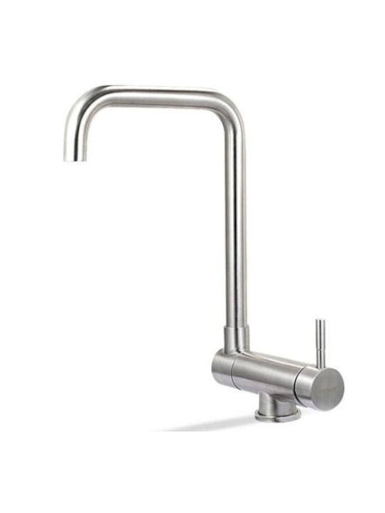Acquanet U-Shaped Kitchen Faucet Counter