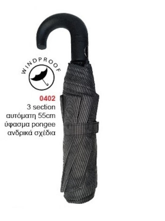 Trend Windproof Automatic Compact Gray Umbrella