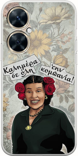 Epische Zitate Aristea Huawei Nova 11i Flexibles TPU Transparentes Silikon