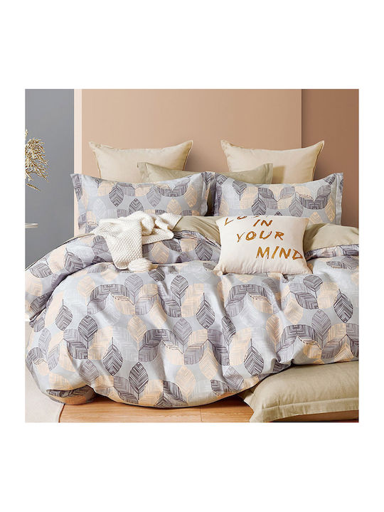 Beauty Home Комплект Плик за Завивка Кинг Сайз ...
