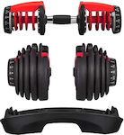 Adjustable Dumbbell 1x24kg