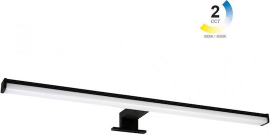 Gekas Lamp Bathroom with Integrated LED and Adjustable White Light