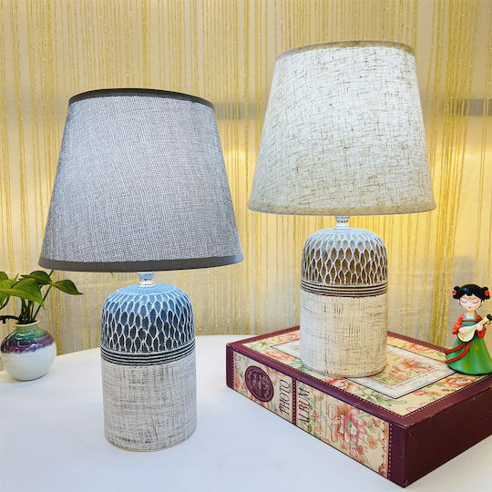 Keskor Ceramic Table Lamp for Socket E14 with Beige Shade and Brown Base