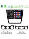 Clarion Car Audio System for Skoda Yeti 2022-2023 (Bluetooth/USB/WiFi/GPS/Apple-Carplay/Android-Auto) with Touch Screen 10"