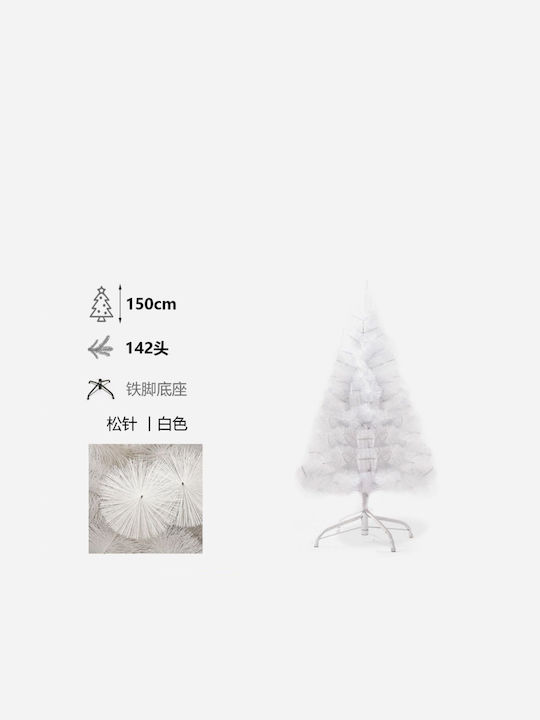 Christmas Tree 150pcs White