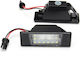 Carro Πλαφονιέρα Πίσω Πινακίδας Nissan Qashqai Juke X-trail 2007+ 2 Τμχ Bk-25069