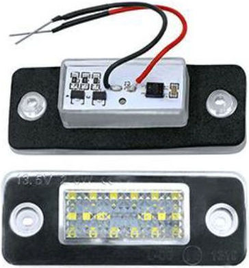 Depo Rear License Plate Light Audi A8 2003-2010 2 Pieces De-0006