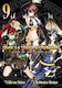 How To Build A Dungeon Book Of The Demon King Vol 9 Warau Yakan Llc, Warau Yakan Seven Seas Entertainment Том 9