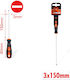 Kmt Κατσαβίδι 3x150mm Screwdriver