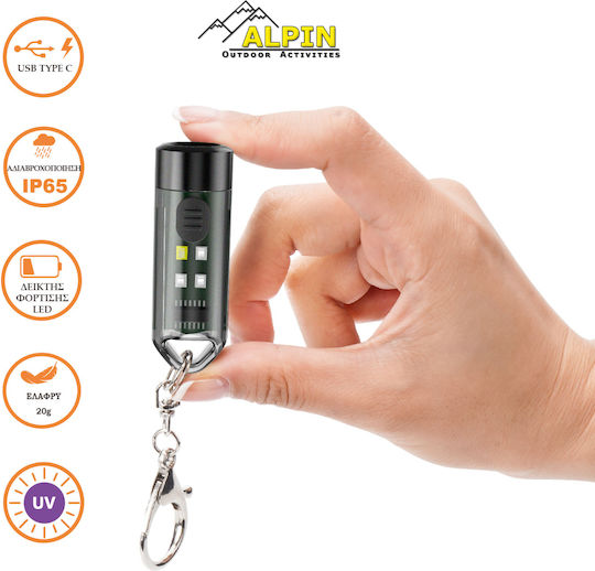 Alpin Flash Light Keychain LED UV With Maximum Brightness 350lm