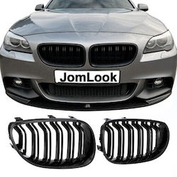Prasco 242547 Καρδιές Μάσκας Bmw 5 E60 03-11 M4 Look Διπλή Γρίλια Μαύρο Γυαλιστερό 2 Τεμάχια