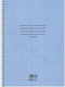 Salko Paper Spiral Notebook Ruled B5 120 Sheets...