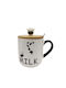 Etoile Cow Milk Mug from Porcelain with Lid White