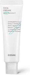 Cosrx Cica Ενυδατική Κρέμα 50ml Cosrx Cica Ενυδατική Κρέμα 50ml