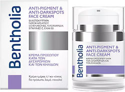 Bentholia Anti-Pigment Cream 50ml Bentholia Anti-Pigment Cream 50ml