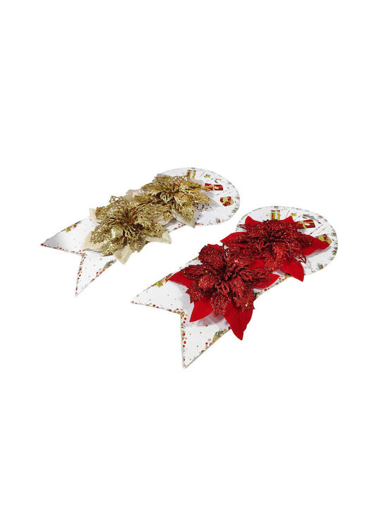 Hanging Ornament Flower (Μiscellaneous Colors)