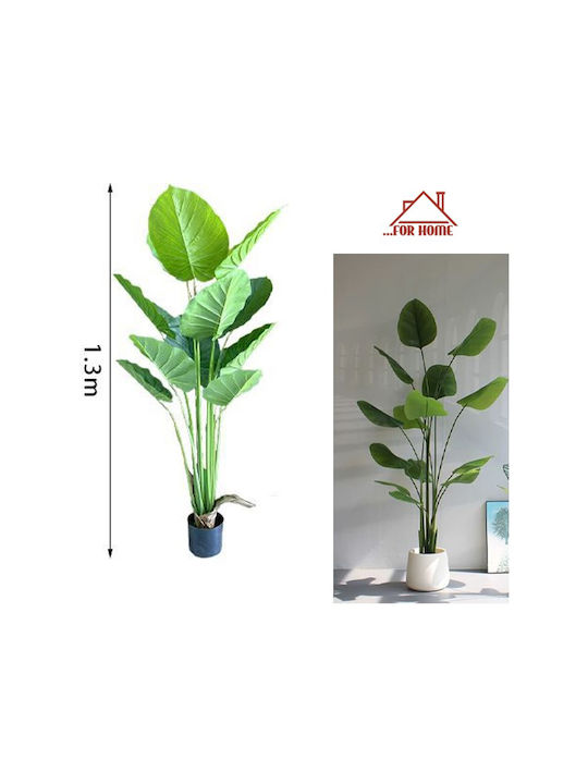 Plantă Artificială în Ghiveci 130cm ForHome