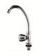 Rainbow Kitchen Faucet Counter Silver