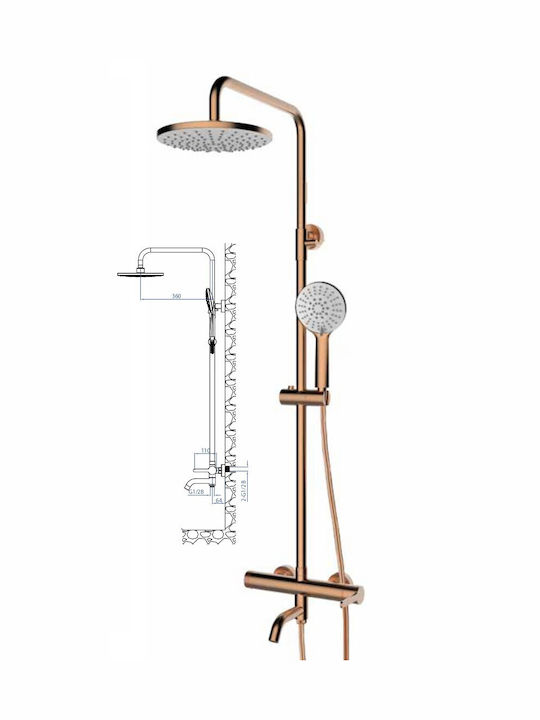 Kolossos Reglabilă Coloană de duș cu Baterie Rose Gold Kolossos Reglabilă Coloană de duș cu Baterie Rose Gold