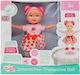Luna Baby Doll for 3+ Years 25 cm