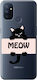 Oneplus Nord 100 Meow Transparent Silicone Tpu Θήκη