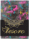 Tesoro Fabric Σημειωματάριο 96 Φύλλων