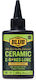Κεραμικό Λιπαντικό Αλυσίδας Blub Ceramic Lube E-bike 120ml