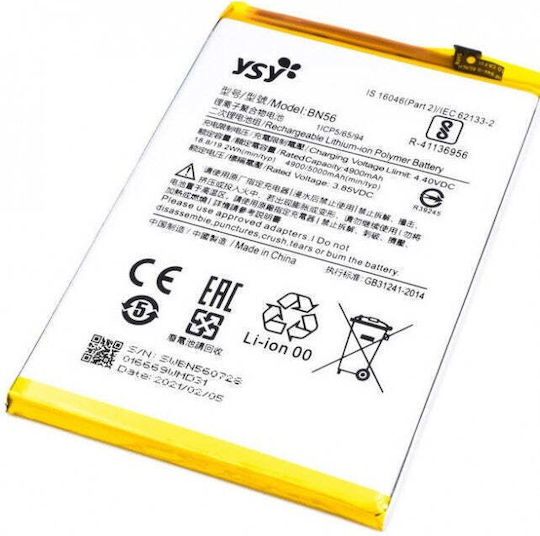 Oem Ysy Replacement Battery Bn56 Compatible 4900mah Replacement Battery Redmi 9a/9c Poco M2 Pro