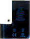 Μπαταρία Apple Iphone 14 Pro 3200mah Li-ion Bulk