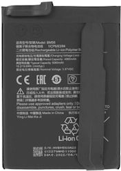 Kompatibler Akku BM56 Xiaomi Pocophone F3 GT Redmi K40 Plus 5020mAh