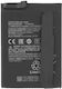 Compatible Battery BM56 Xiaomi Pocophone F3 GT Redmi K40 Plus 5020mAh