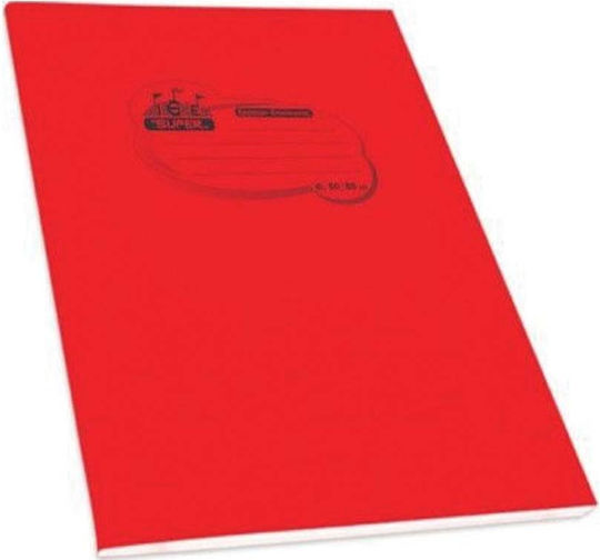 Skag Notebook Homework A4 50 Sheets Διεθνές Red 1pcs