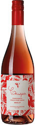 Φίλιωμα Οίνος Ροζέ Merlot 750ml Φίλιωμα Οίνος Ροζέ Merlot 750ml