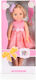 Moni Toys Doll 38 Cm Doll Pretty Girl Peach Ls1502-7 3801005601059