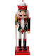 Wooden Christmas Nutcracker 25cm