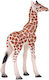 Animal Planet Animal Planet Giraffe Baby for 3 Plus Years