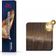 Wella Koleston Perfect Me+ Pure Naturals Vopsea...