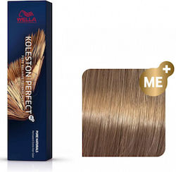 Wella Koleston Perfect Me+ Pure Naturals Βαφή Μ...