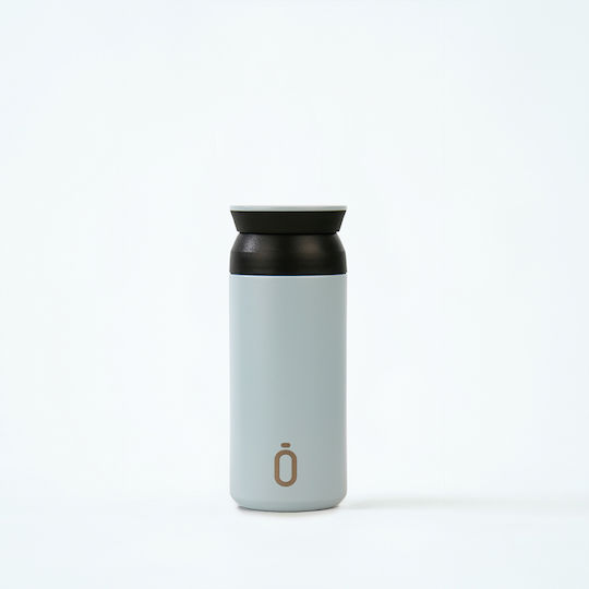 Runbott Ποτήρι Θερμός Ανοξείδωτο BPA Free 350ml Dusty Sky με Επιστόμιο