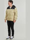 Cold Days Jacket Beige
