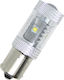 Lamps Car BA15S / P21W LED White 5W 1pcs
