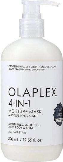 Moisturizing Mask Very Dry Damaged Hair 370 Ml Olaplex
